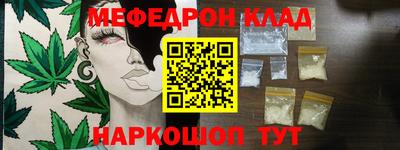 гидра Бузулук