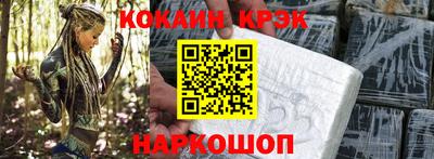 гидра Бузулук