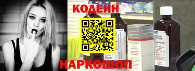 бутик Пушкино