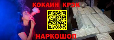 героин Бугуруслан