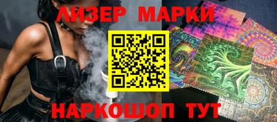 героин Бугуруслан