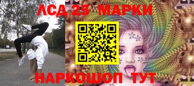 гашишное масло Будённовск