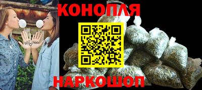 гидра Бузулук