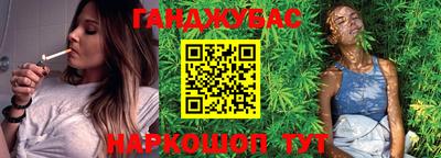 героин Бугуруслан