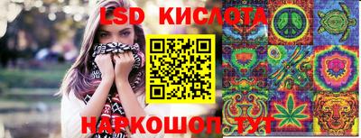 героин Бугуруслан
