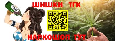 гидра Бузулук