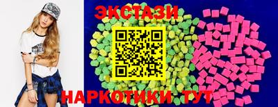 гашишное масло Будённовск