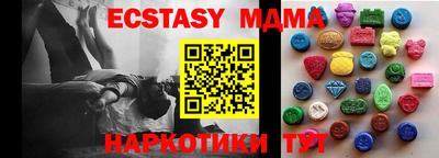 героин Бугуруслан