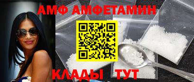 гашишное масло Будённовск