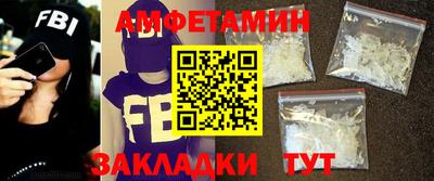 героин Бугуруслан