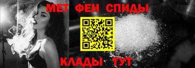 гидра Бузулук