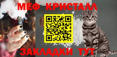 гашишное масло Будённовск