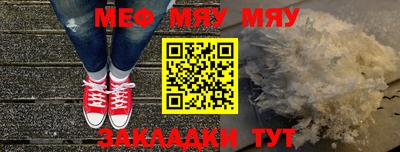 гашишное масло Будённовск